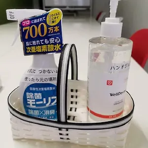 Abc-osaka 日本