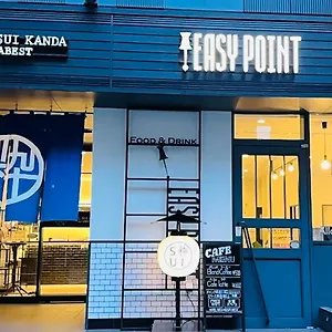 3* 호텔 Sui Kanda By Abest