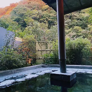 ** ריוקן Onsen Tsutaya יפן