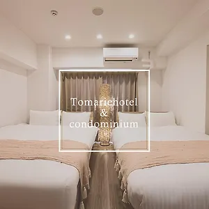 Tomariehotel & 일본