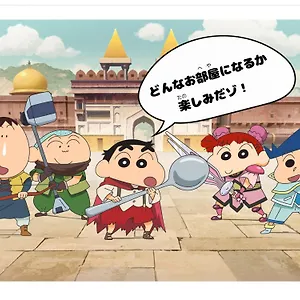 変なホテル東京西葛西 ホテル
