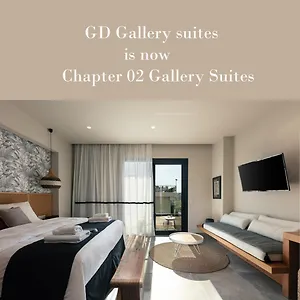  מלון Chapter 02 Gallery - Ex Gd Gallery יוון