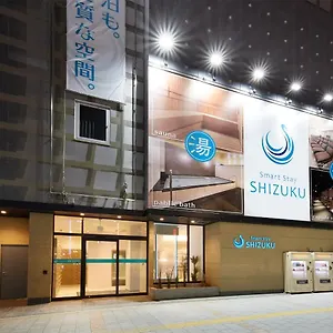Smart Shizuku Ueno Ekimae Capsulehotel