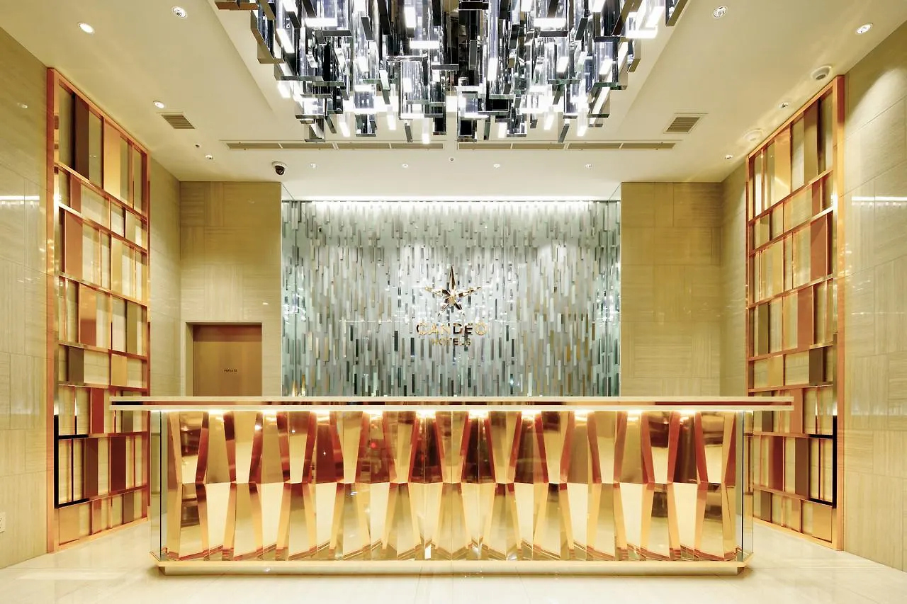 Candeo Hotels Tokyo Roppongi 4*,  Japan