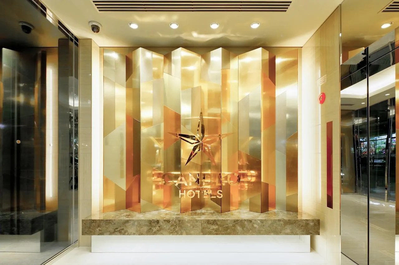 ****  Candeo Hotels Tokyo Roppongi Japan