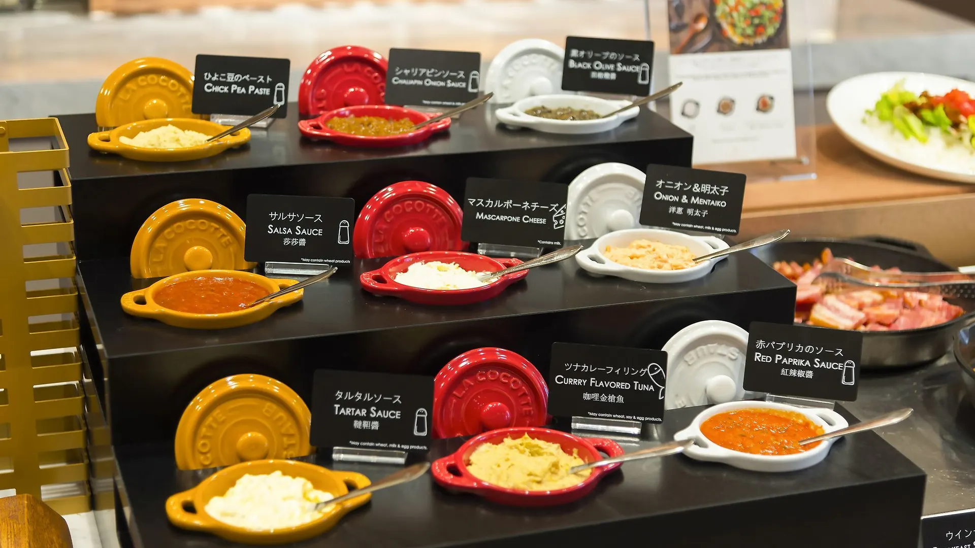 Candeo Hotels Tokyo Roppongi